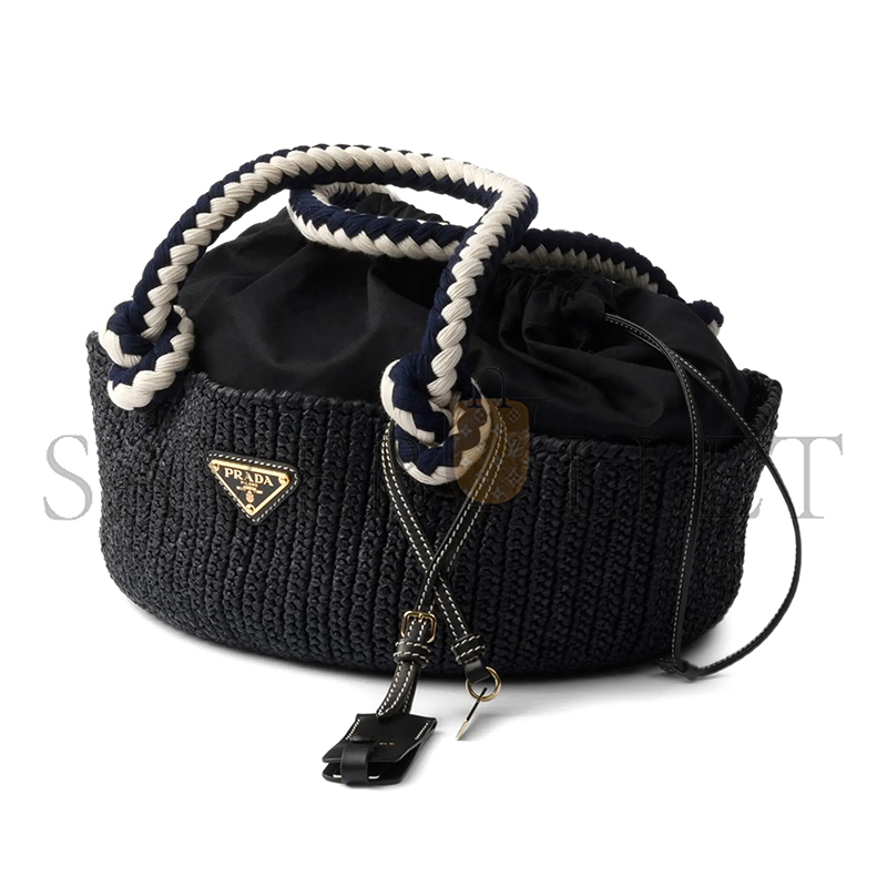 Pra*a small crochet top-handle bag 1ba463 (25*14*11.5cm)